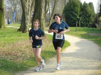 Relais  2012 c (303)