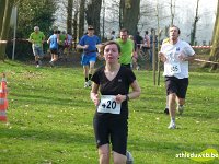 Relais  2012 c (381)