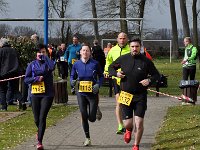 2015 Relais de l'amitié 200