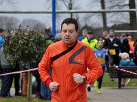2015 Relais de l'amitié 211