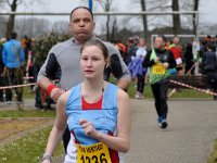 2015 Relais de l'amitié 218