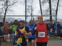 2015 Relais de l'amitié 225