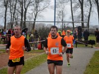 2015 Relais de l'amitié 230