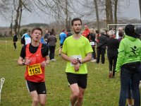 2015 Relais de l'amitié 248