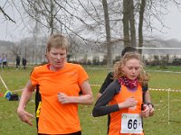2015 Relais de l'amitié 275