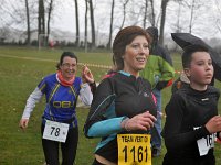 2015 Relais de l'amitié 319