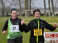 2015 Relais de l'amitié 416