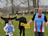 2015 Relais de l'amitié 436