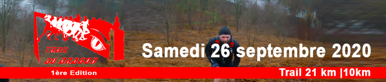 Trail1240