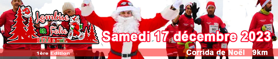 noel 2023
