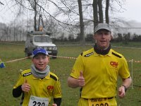 2015 Relais de l'amitié 324