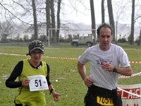 2015 Relais de l'amitié 340