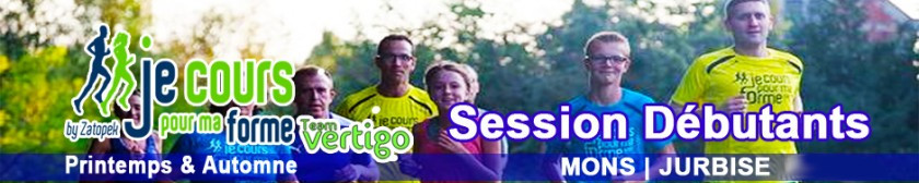 JCPMF 2020 - Mondial